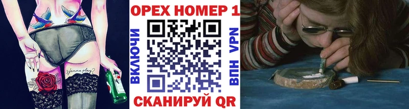 наркота  Дедовск  МЕГА вход  COCAIN 98% 