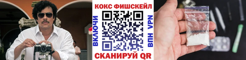 Кокаин Боливия Дедовск