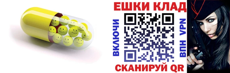 Экстази Punisher Дедовск