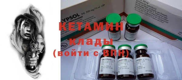 кокаин колумбия Горно-Алтайск