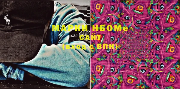 спайс Липки