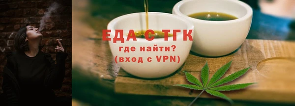 альфа пвп Лиски