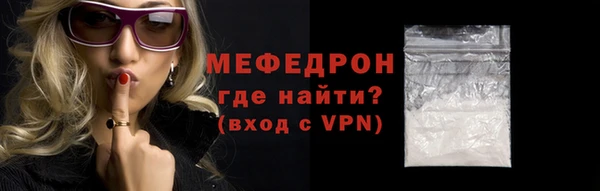 кокаин колумбия Горно-Алтайск