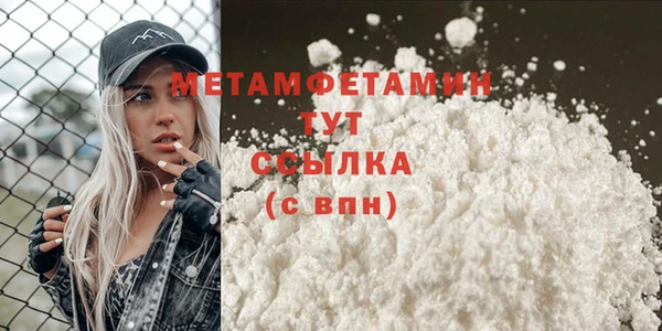 кокаин колумбия Горно-Алтайск