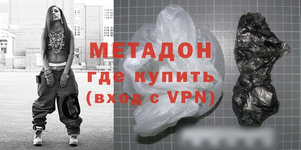мескалин Лихославль