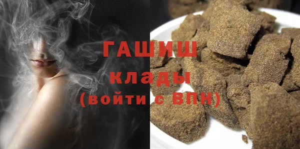 кокаин колумбия Горно-Алтайск