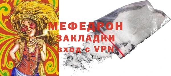 кокс Магадан