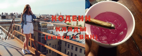 спайс Липки