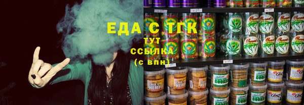 альфа пвп Лиски