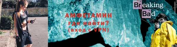 кокаин колумбия Горно-Алтайск
