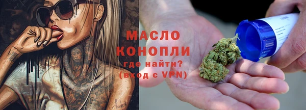 Альфа ПВП Гусев