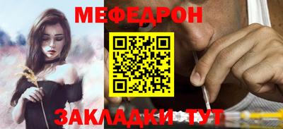 метадон Балашиха