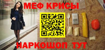 сатива Бузулук