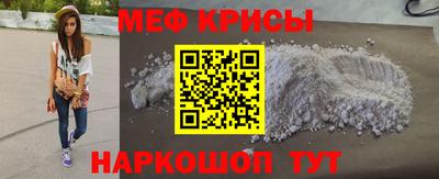 метадон Балашиха