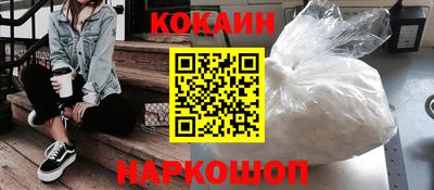 дмт Гай