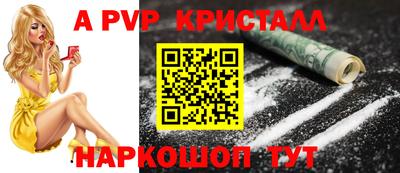 метадон Балашиха