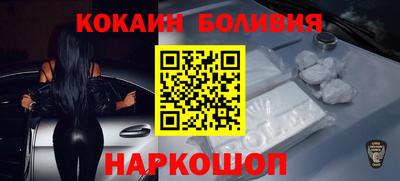 метадон Бугуруслан