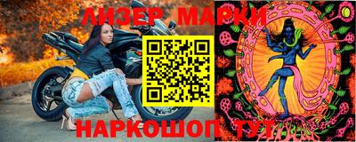 сатива Бузулук