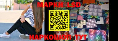 метадон Балашиха