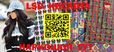 сатива Бузулук