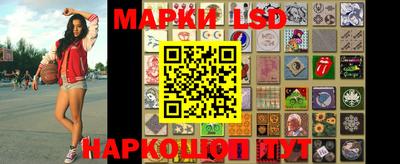 сатива Бузулук