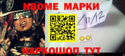 сатива Бузулук