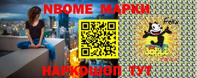 метадон Балашиха