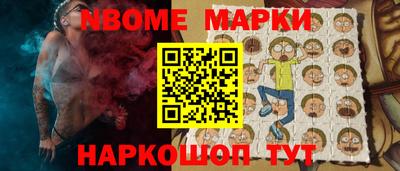 метадон Балашиха