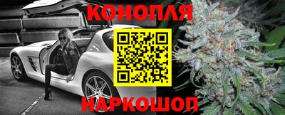 метадон Балашиха