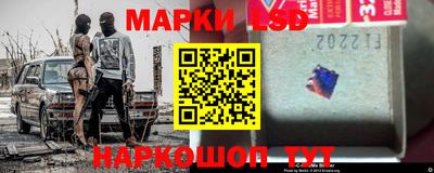 сатива Бузулук