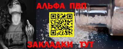 метадон Балашиха