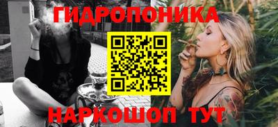 прущие грибы Гагарин