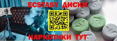 метадон Балашиха