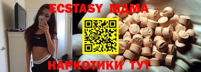 метадон Балашиха