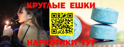 сатива Бузулук