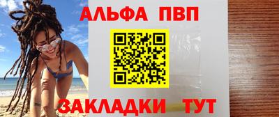 метадон Балашиха