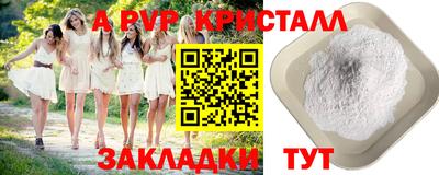 метадон Балашиха