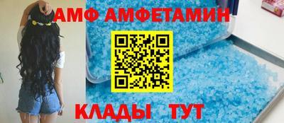 марки nbome Будённовск