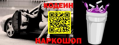 не бодяженный Балахна