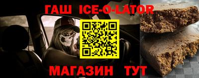 не бодяженный Балахна