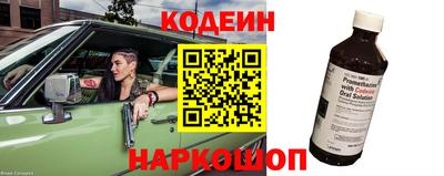 метадон Бугуруслан