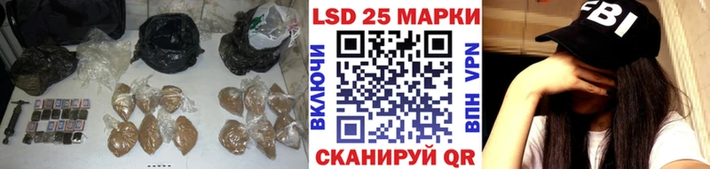 ЛСД экстази ecstasy  мега ССЫЛКА  Дедовск 