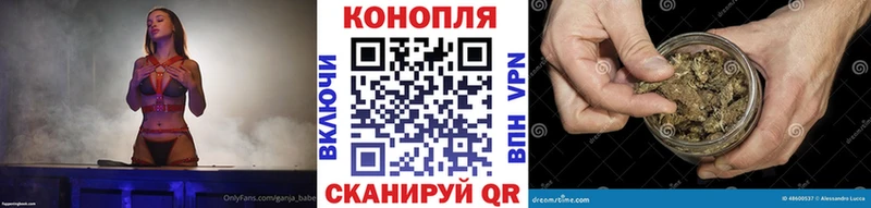 мориарти формула  закладка  Дедовск  Бошки марихуана семена 